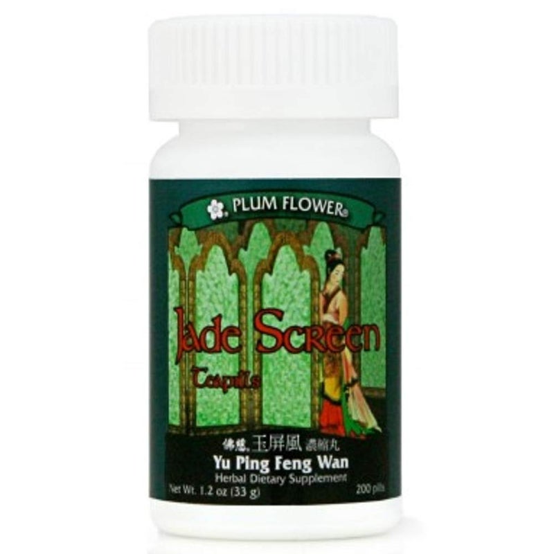 PLUM FLOWER CHINESE TEA Yu Ping Feng SanJade Wind Scr 200 CT